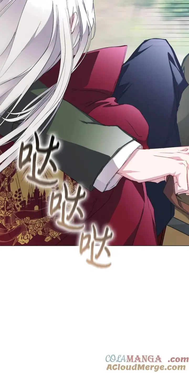 漫画《陛下，这一生我会好好培养你！》101 柔弱的皇妃第25张图
