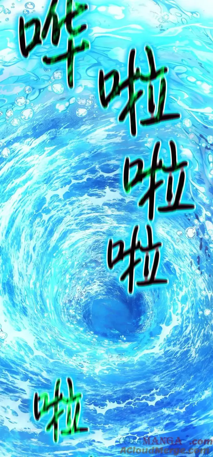 漫画《陛下，这一生我会好好培养你！》101 柔弱的皇妃第73张图