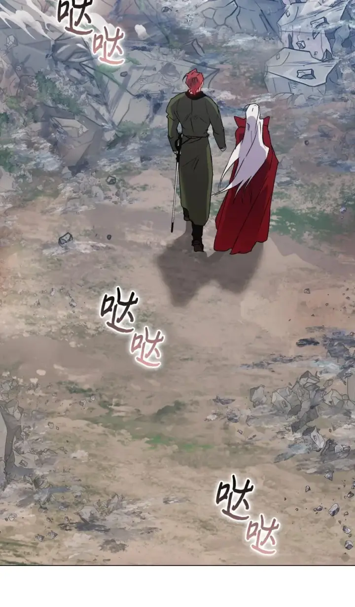 漫画《陛下，这一生我会好好培养你！》101 柔弱的皇妃第91张图