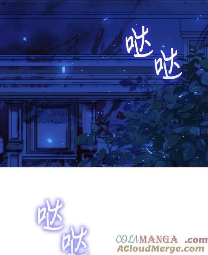 漫画《陛下，这一生我会好好培养你！》102 各怀心思第65张图