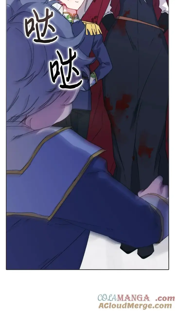 漫画《陛下，这一生我会好好培养你！》103 皇妃的归还第101张图