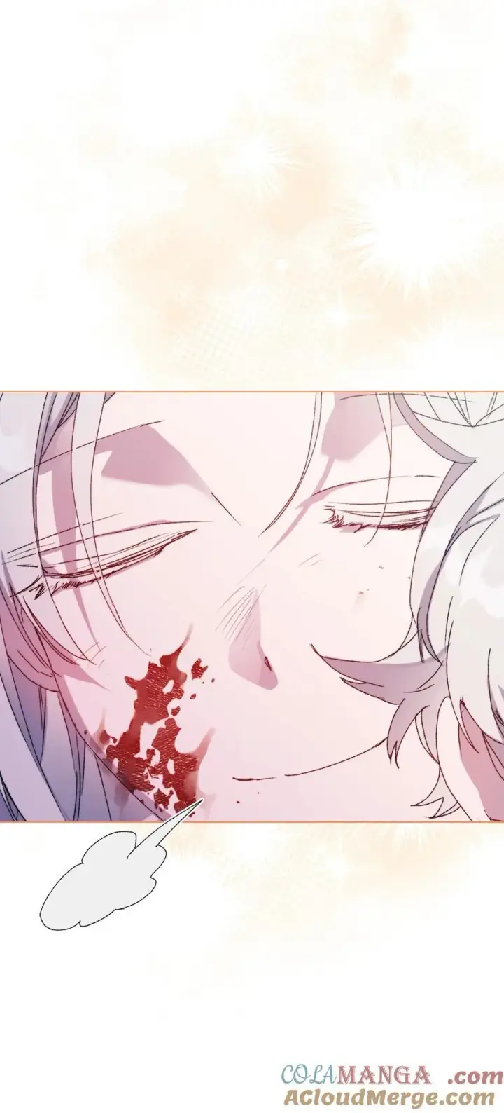 漫画《陛下，这一生我会好好培养你！》103 皇妃的归还第109张图
