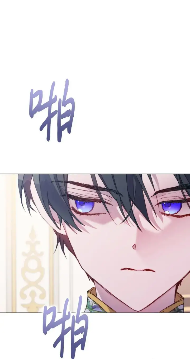 漫画《陛下，这一生我会好好培养你！》103 皇妃的归还第28张图