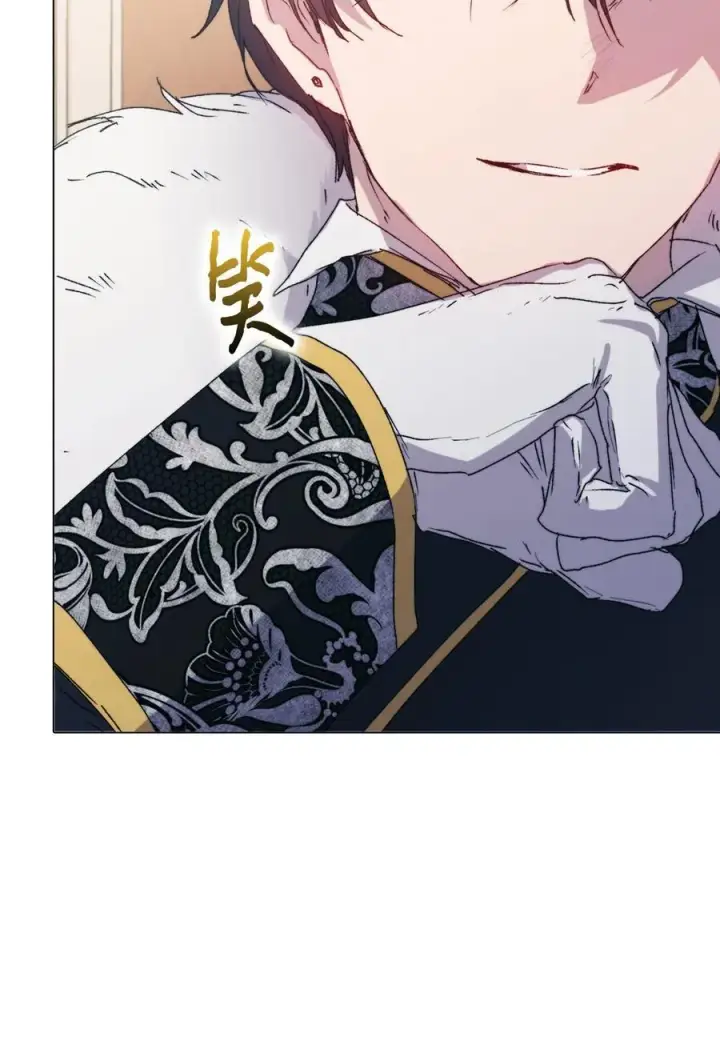 漫画《陛下，这一生我会好好培养你！》103 皇妃的归还第78张图