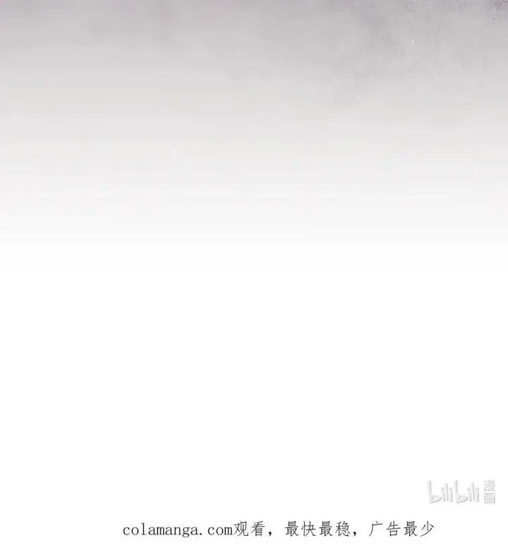 漫画《陛下，这一生我会好好培养你！》105 二皇妃的死讯第104张图