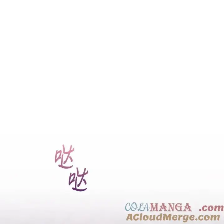 漫画《陛下，这一生我会好好培养你！》109 请不要再折磨她了第19张图