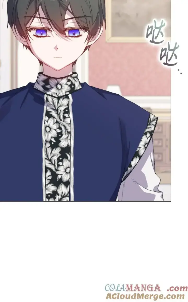 漫画《陛下，这一生我会好好培养你！》109 请不要再折磨她了第85张图