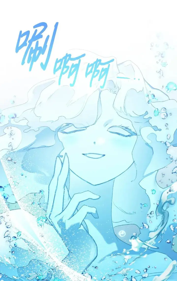 漫画《陛下，这一生我会好好培养你！》110 俯首称臣第28张图