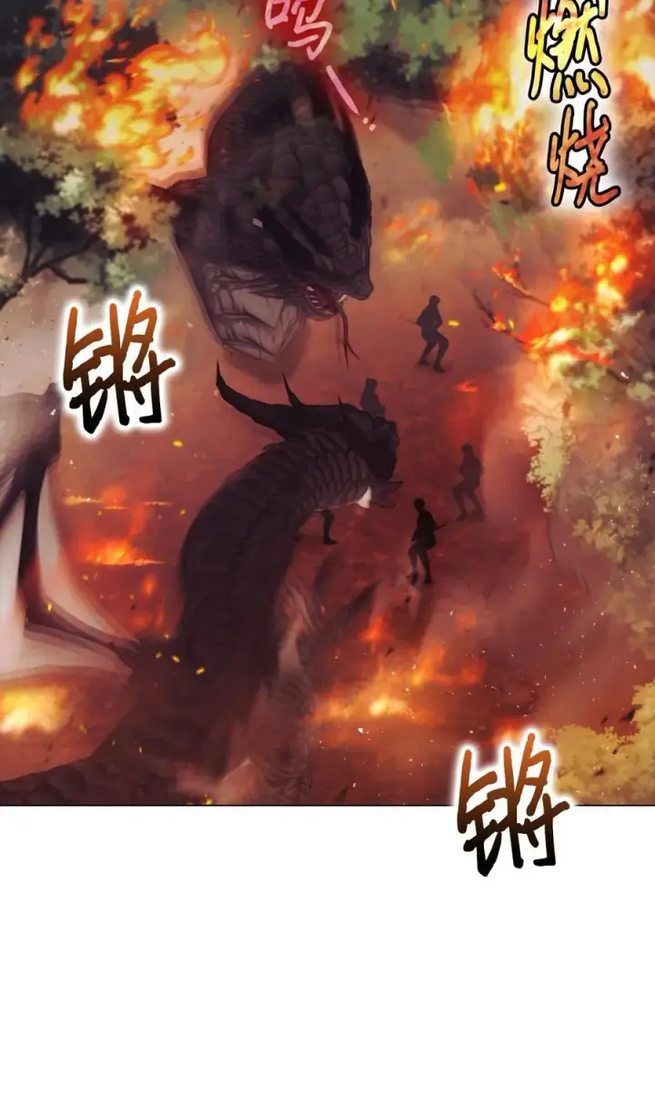 漫画《陛下，这一生我会好好培养你！》110 俯首称臣第70张图