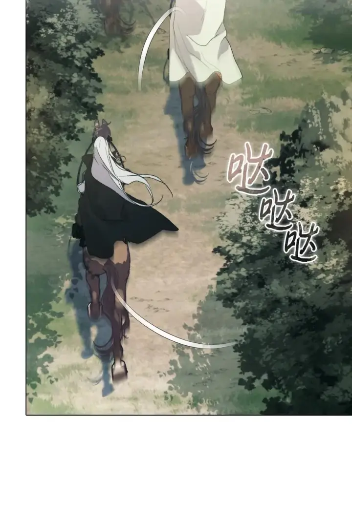 漫画《陛下，这一生我会好好培养你！》110 俯首称臣第78张图
