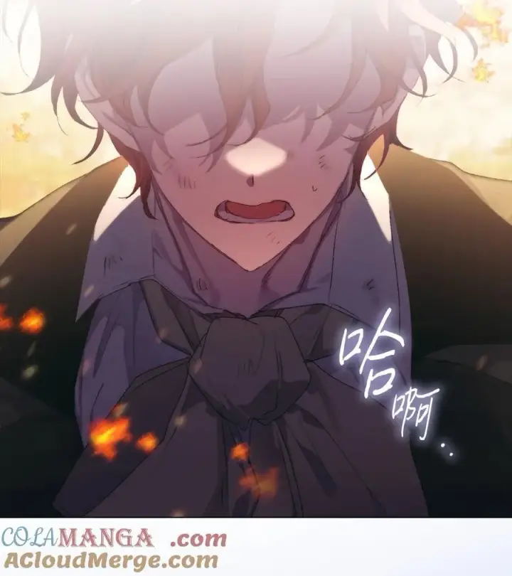 漫画《陛下，这一生我会好好培养你！》110 俯首称臣第97张图