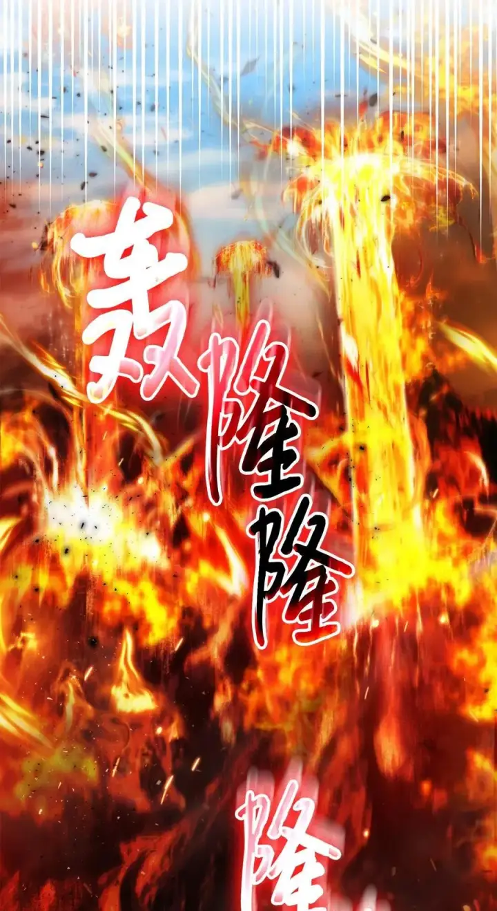 漫画《陛下，这一生我会好好培养你！》111 先皇后之死第30张图