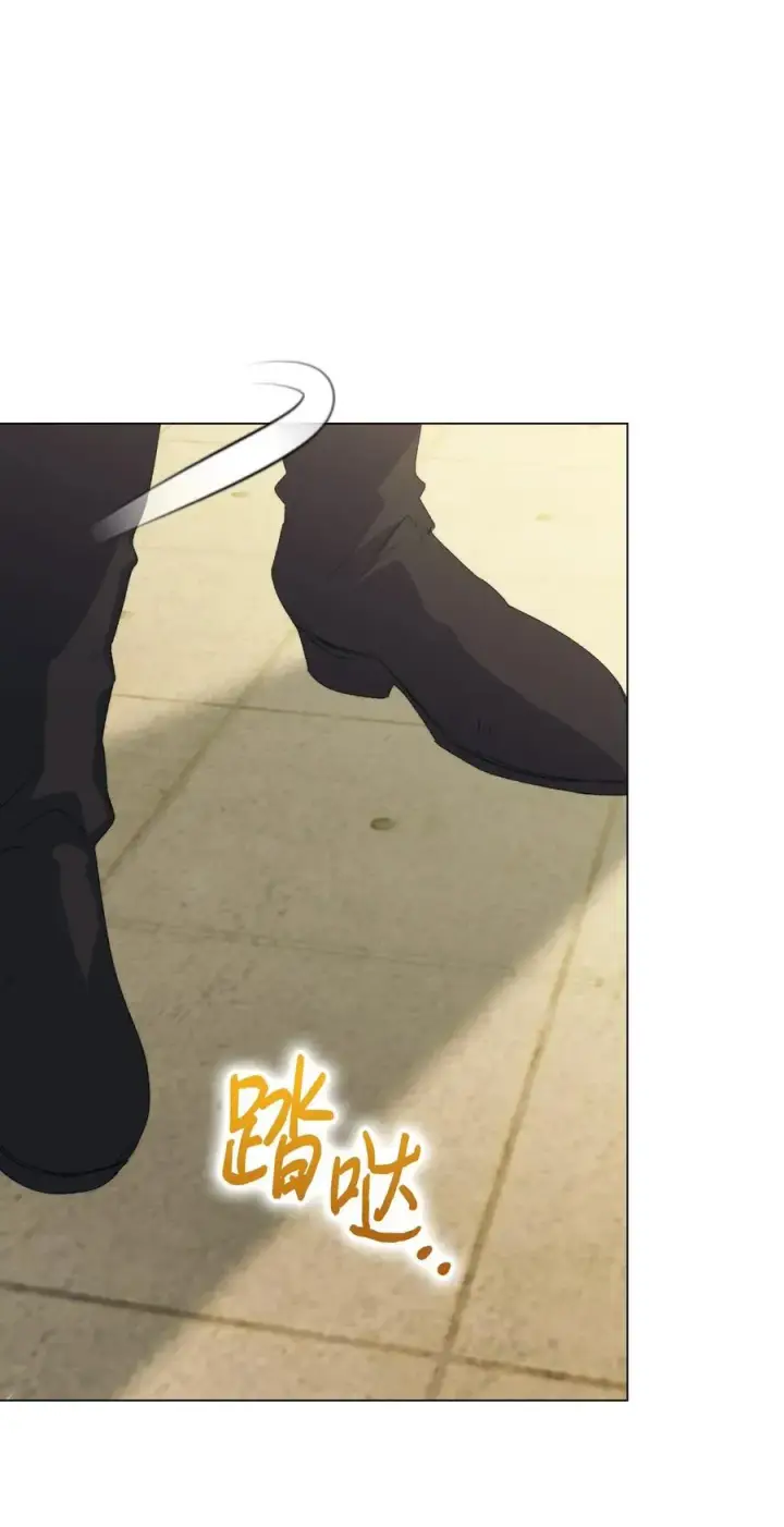漫画《陛下，这一生我会好好培养你！》111 先皇后之死第77张图