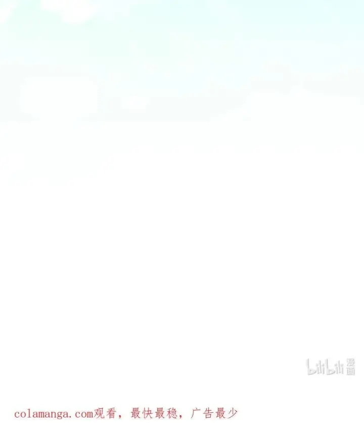 漫画《陛下，这一生我会好好培养你！》111 先皇后之死第99张图