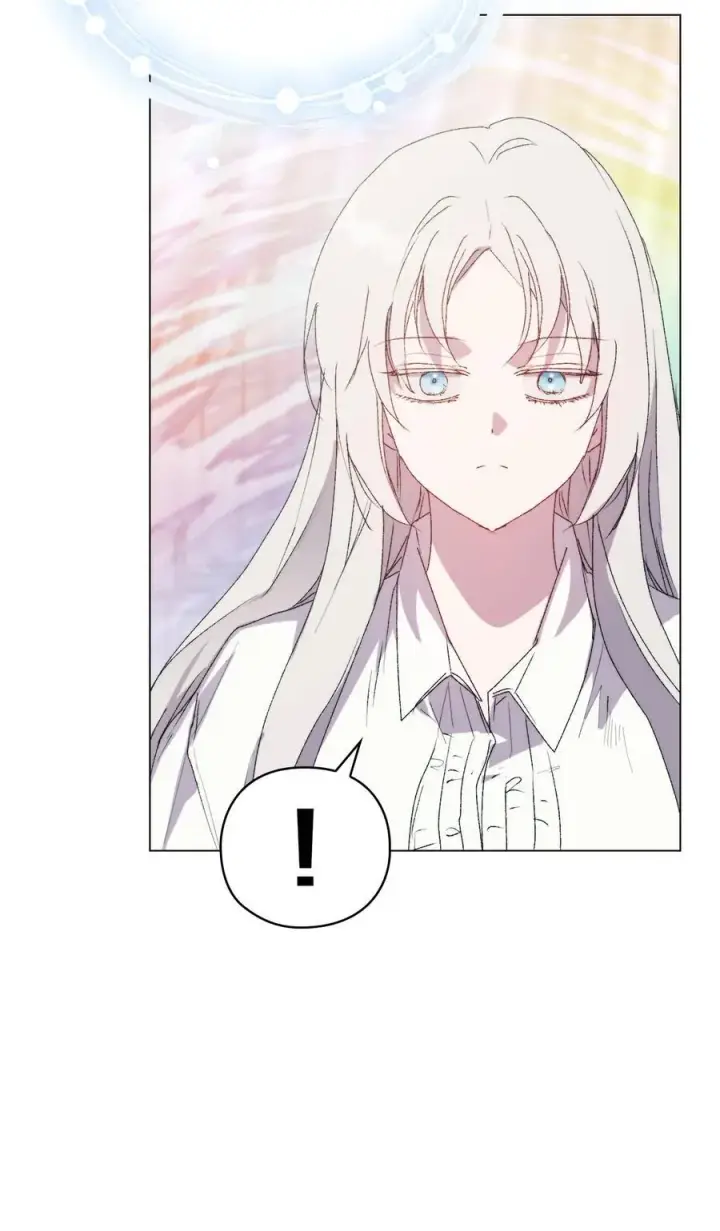 漫画《陛下，这一生我会好好培养你！》112 未知的存在第38张图