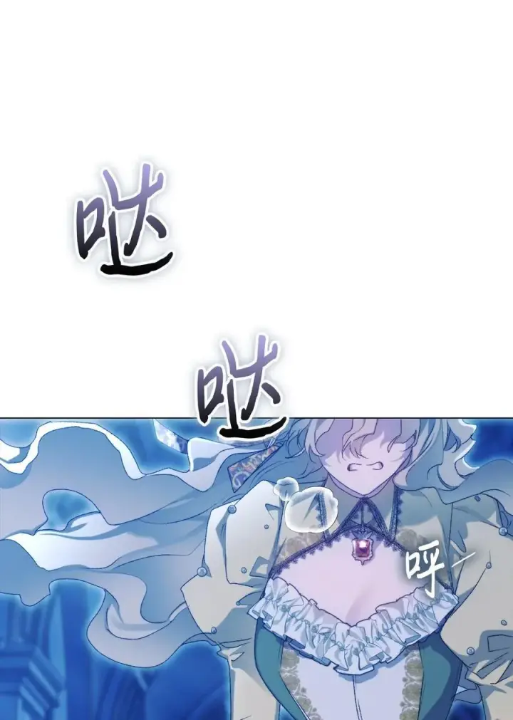 漫画《陛下，这一生我会好好培养你！》113 我们会乖乖等您回来的第2张图
