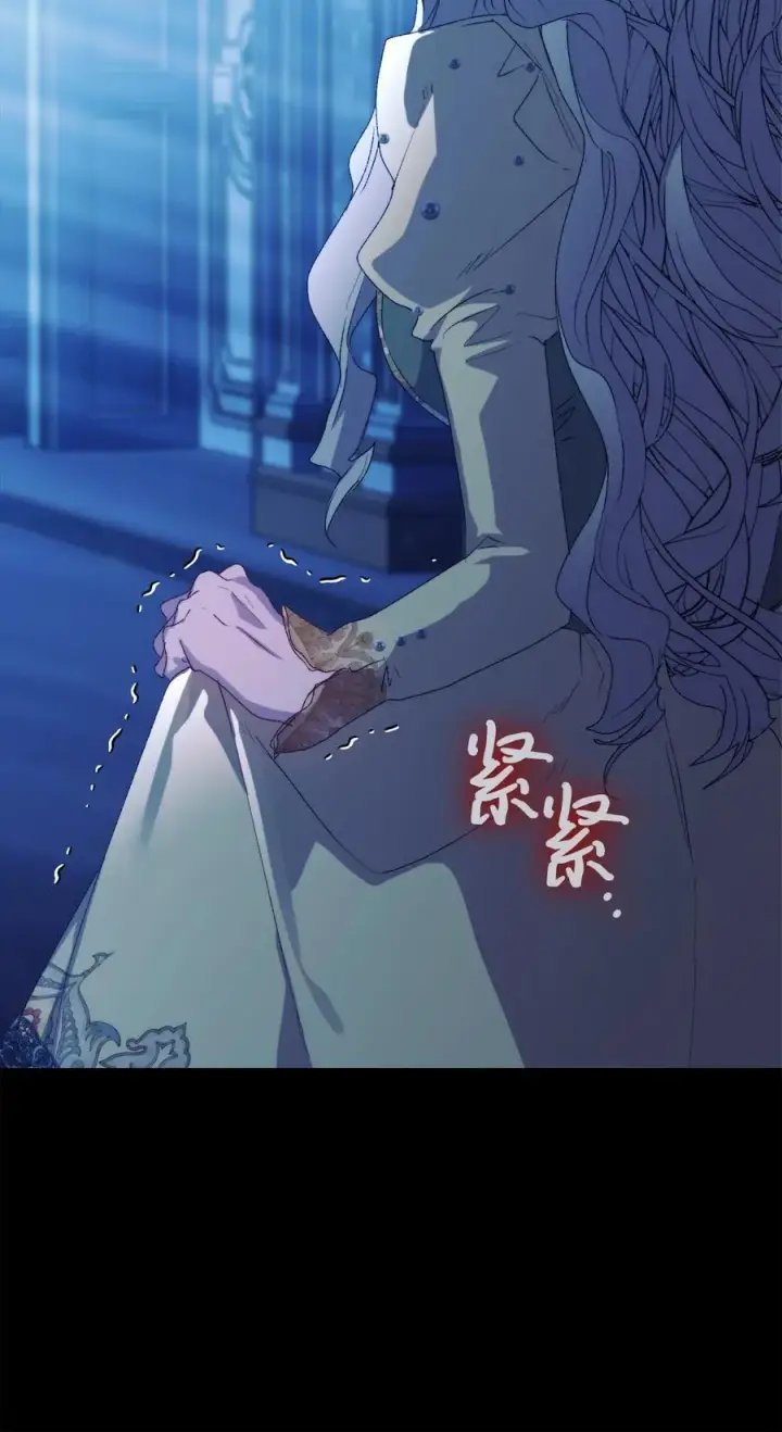漫画《陛下，这一生我会好好培养你！》113 我们会乖乖等您回来的第23张图