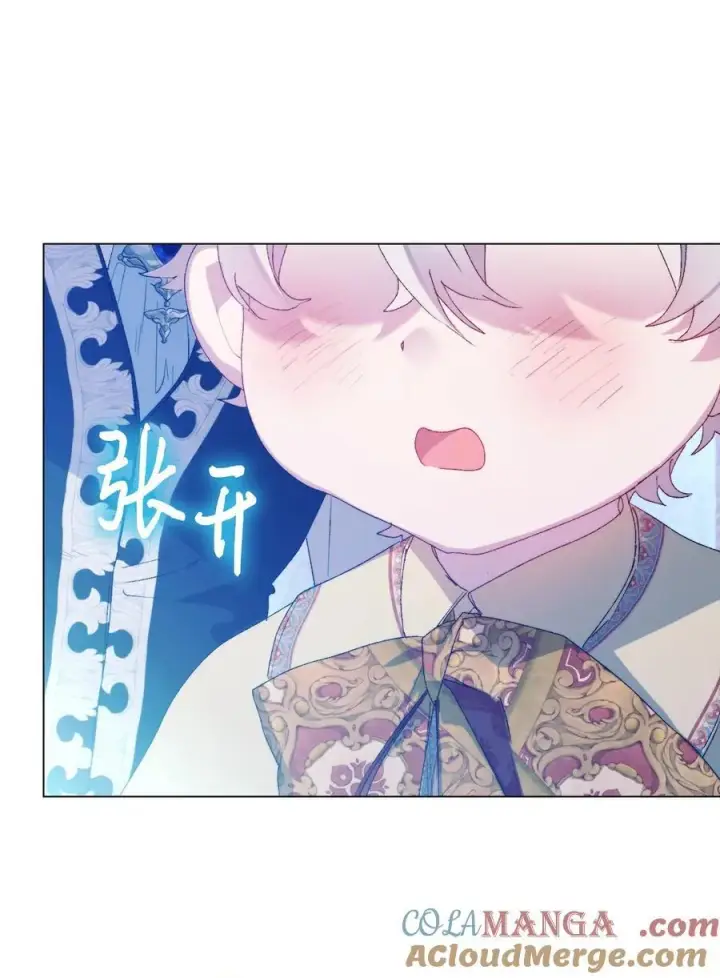 漫画《陛下，这一生我会好好培养你！》113 我们会乖乖等您回来的第49张图