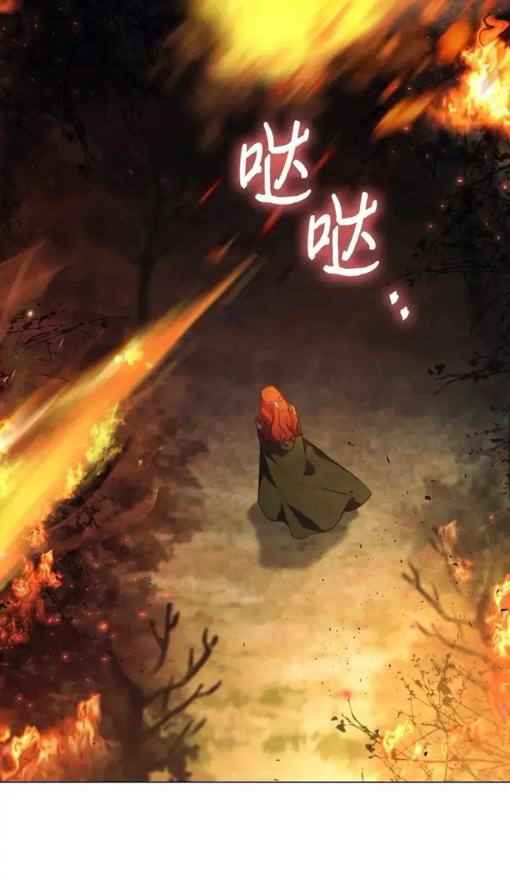 漫画《陛下，这一生我会好好培养你！》113 我们会乖乖等您回来的第71张图