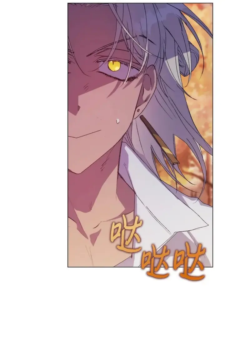 漫画《陛下，这一生我会好好培养你！》115 皇女行刺皇帝第32张图