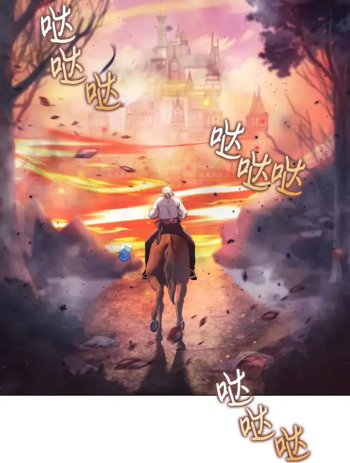 漫画《陛下，这一生我会好好培养你！》115 皇女行刺皇帝第34张图