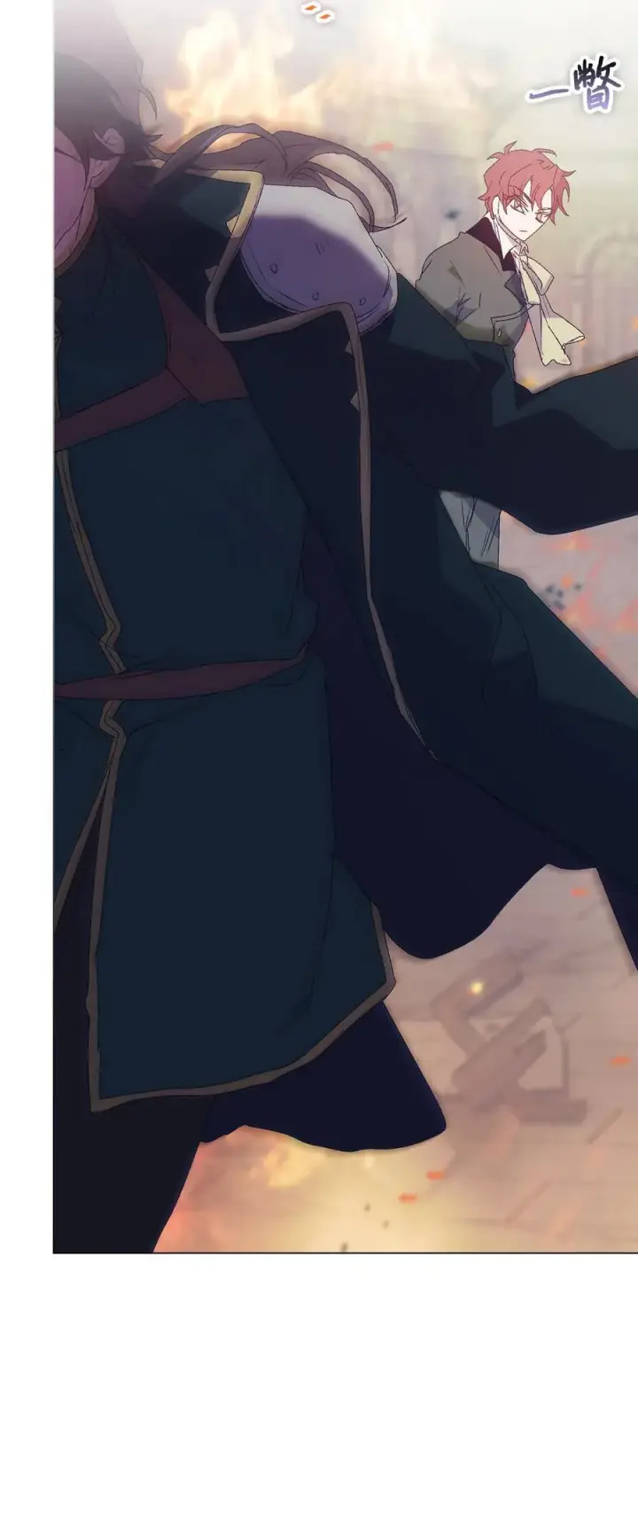 漫画《陛下，这一生我会好好培养你！》115 皇女行刺皇帝第66张图
