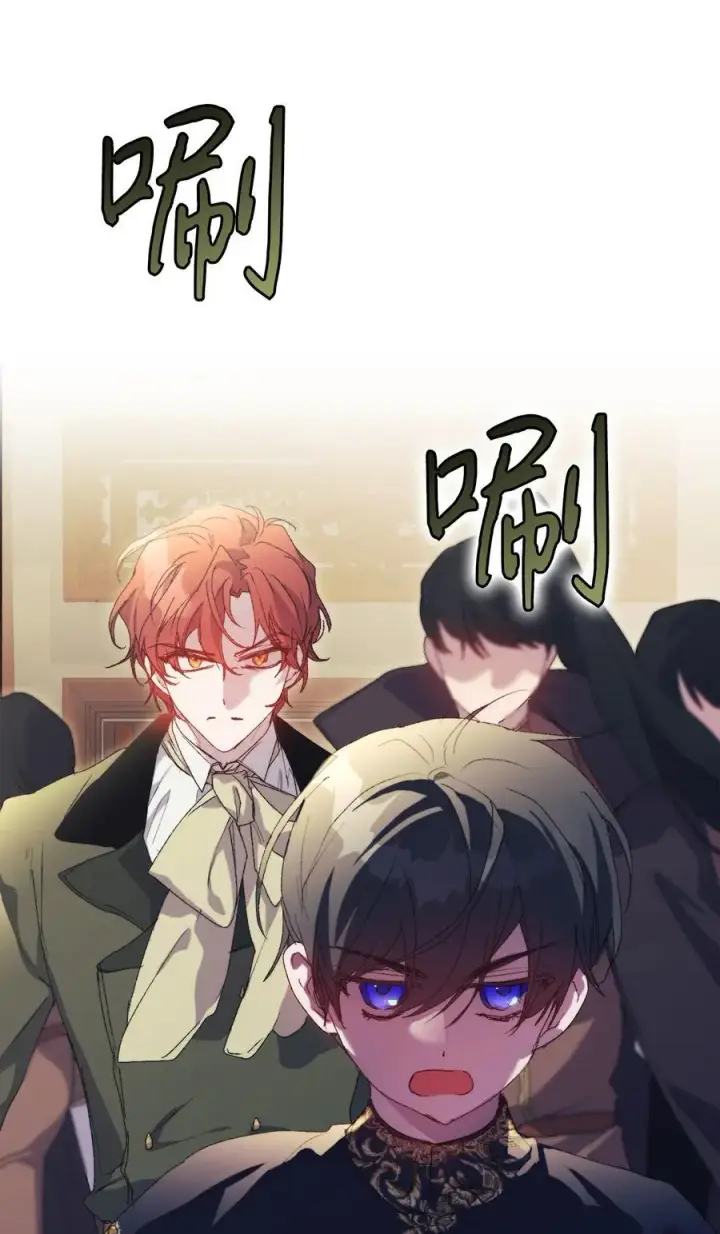 漫画《陛下，这一生我会好好培养你！》115 皇女行刺皇帝第99张图