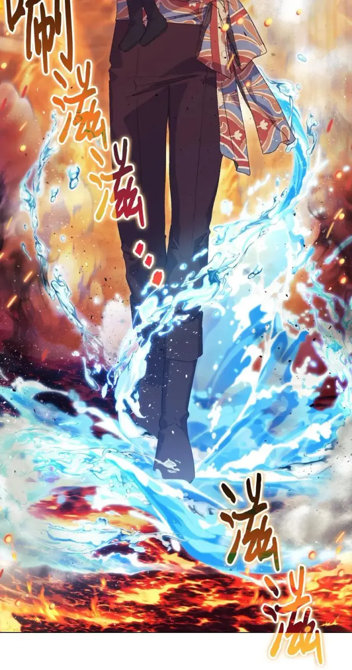 漫画《陛下，这一生我会好好培养你！》116 腥风血雨第42张图