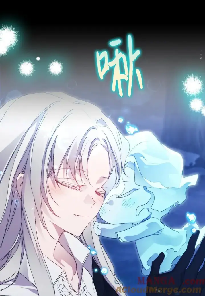 漫画《陛下，这一生我会好好培养你！》117 我身为母亲都爱你第101张图