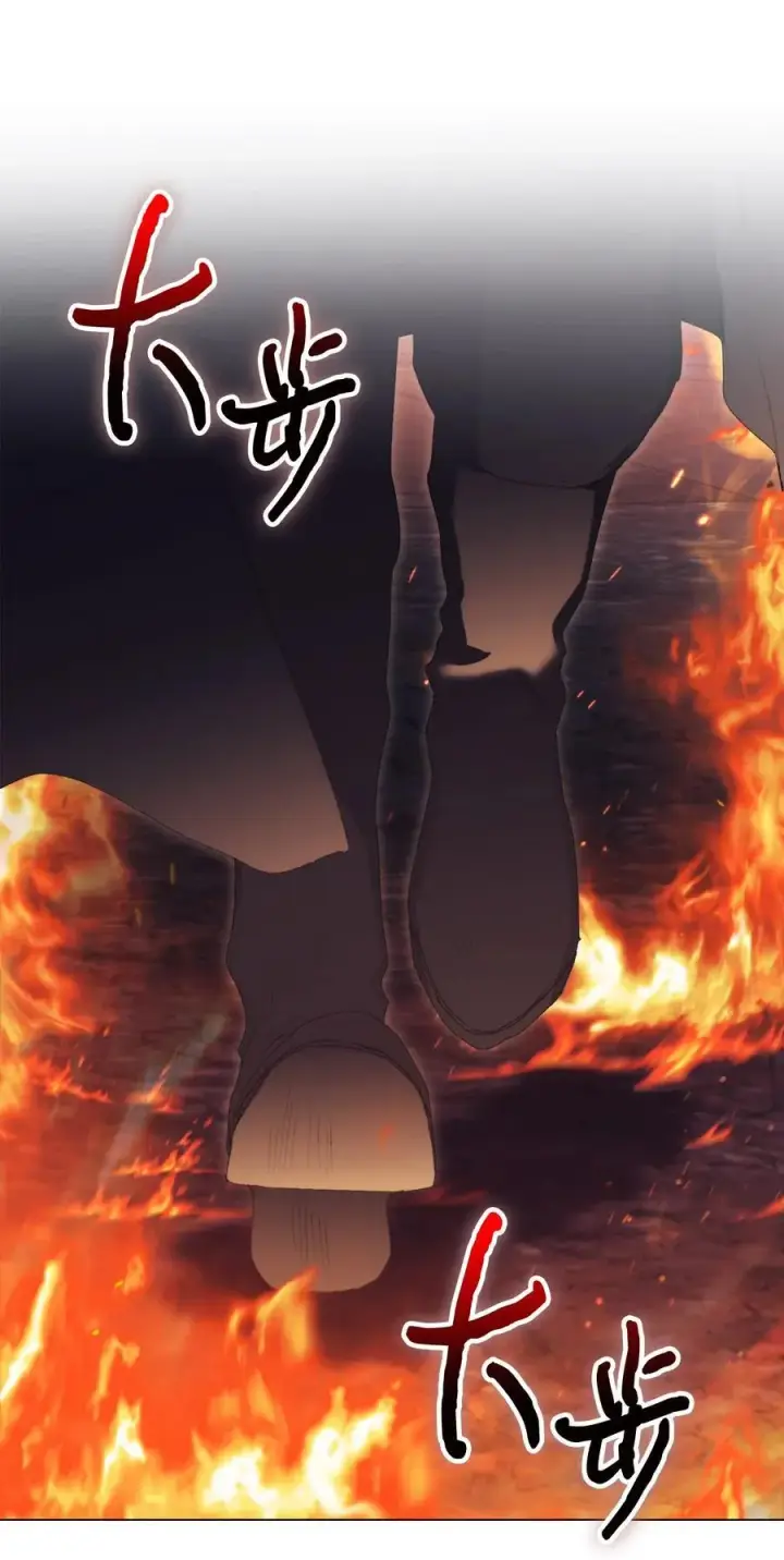 漫画《陛下，这一生我会好好培养你！》117 我身为母亲都爱你第15张图