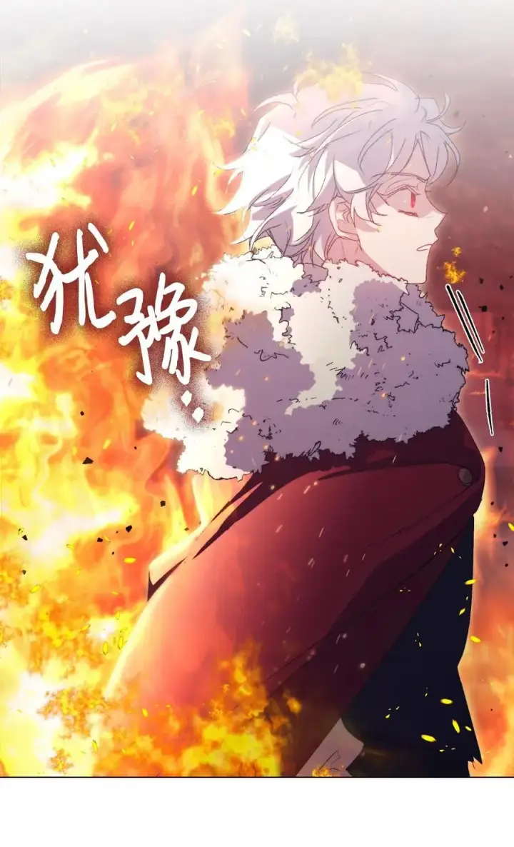 漫画《陛下，这一生我会好好培养你！》117 我身为母亲都爱你第22张图