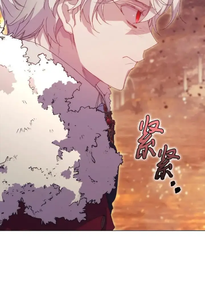 漫画《陛下，这一生我会好好培养你！》117 我身为母亲都爱你第24张图