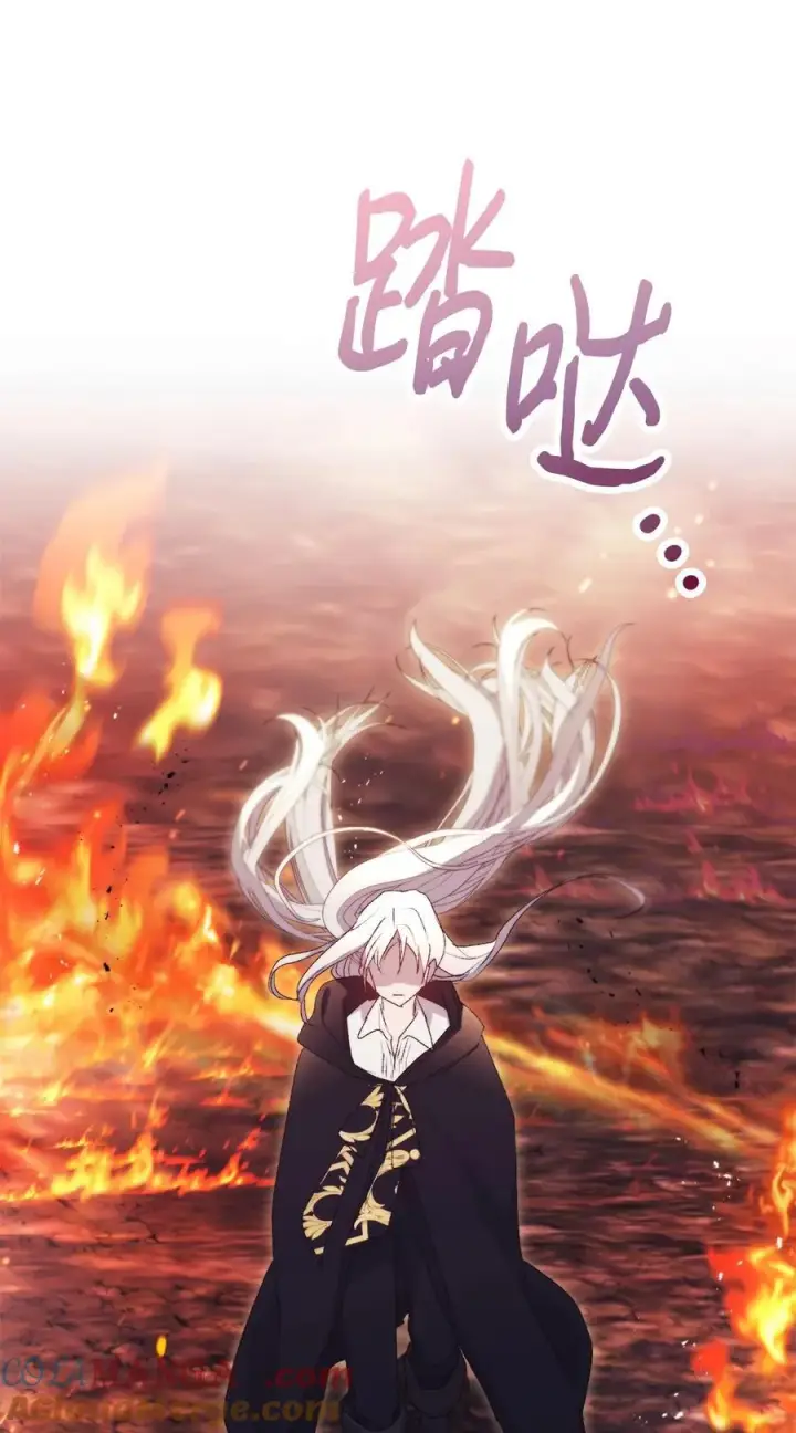 漫画《陛下，这一生我会好好培养你！》117 我身为母亲都爱你第37张图