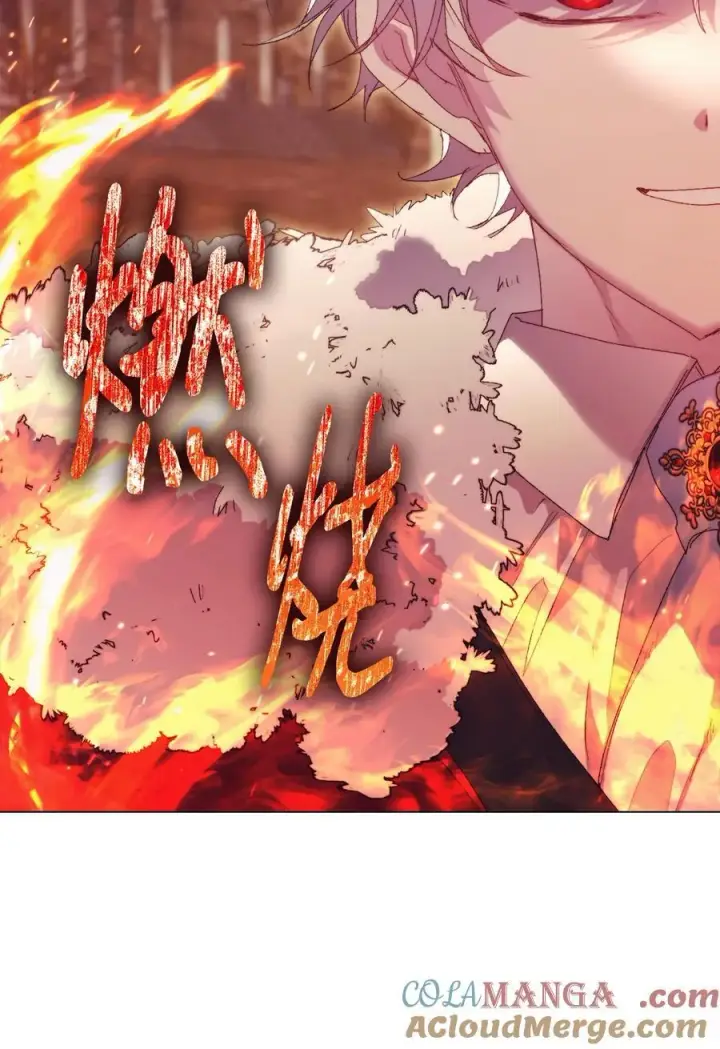 漫画《陛下，这一生我会好好培养你！》117 我身为母亲都爱你第41张图