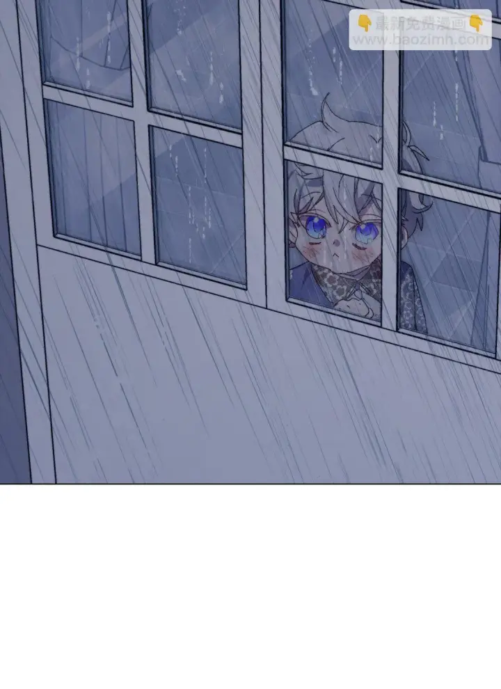 漫画《陛下，这一生我会好好培养你！》120 未知的新生第9张图