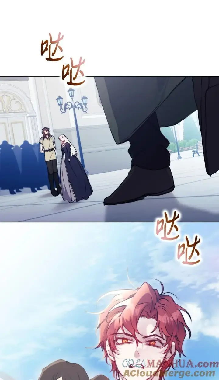 漫画《陛下，这一生我会好好培养你！》86 陷入爱河的男人第55张图