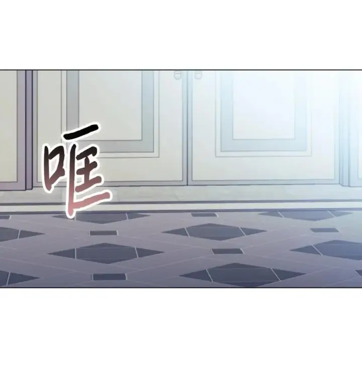 漫画《陛下，这一生我会好好培养你！》84 被觊觎的二皇妃第53张图