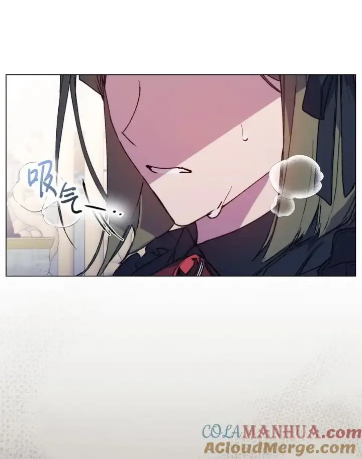 漫画《陛下，这一生我会好好培养你！》84 被觊觎的二皇妃第82张图