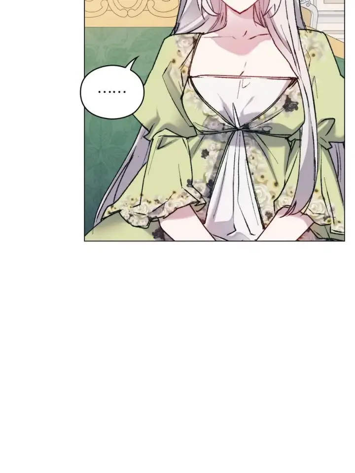 漫画《陛下，这一生我会好好培养你！》85 皇帝的女人第42张图