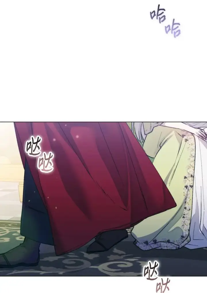 漫画《陛下，这一生我会好好培养你！》85 皇帝的女人第68张图