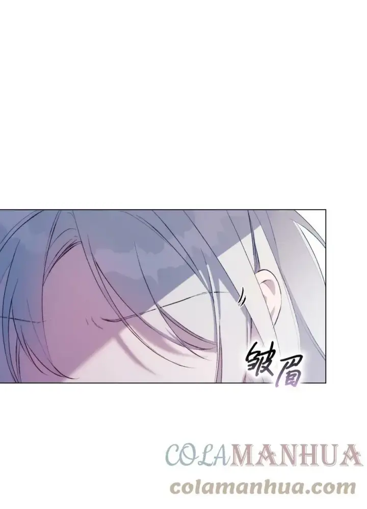 漫画《陛下，这一生我会好好培养你！》59 疑点重重第16张图