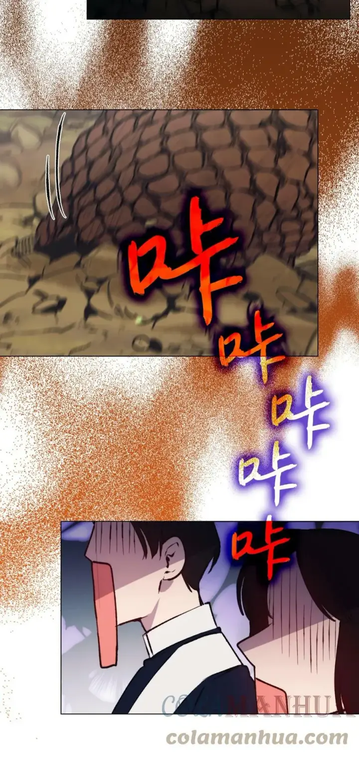 漫画《陛下，这一生我会好好培养你！》59 疑点重重第22张图