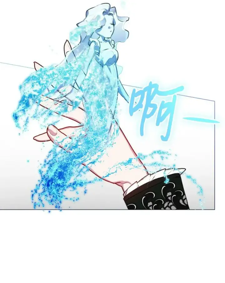 漫画《陛下，这一生我会好好培养你！》62 听我的第14张图