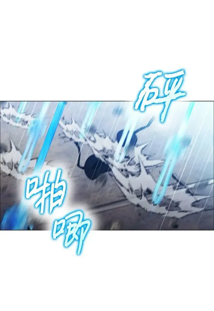 漫画《陛下，这一生我会好好培养你！》62 听我的第26张图