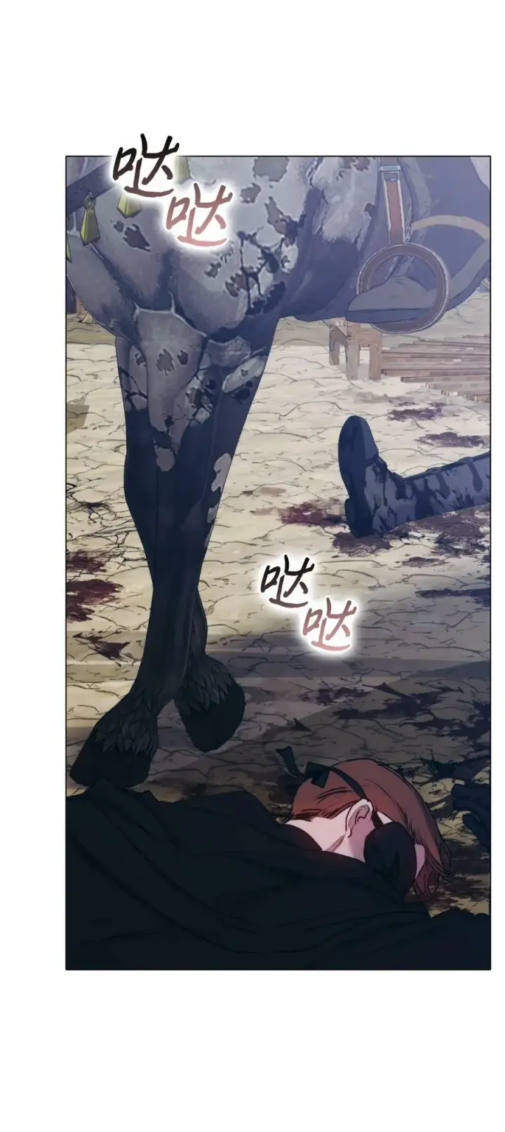 漫画《陛下，这一生我会好好培养你！》62 听我的第27张图