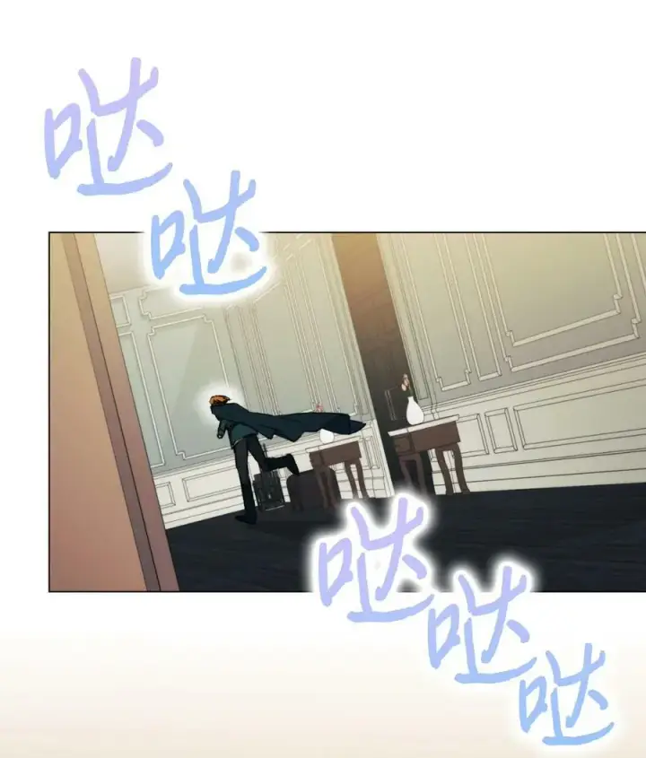 漫画《陛下，这一生我会好好培养你！》65 回到巴罗萨第35张图