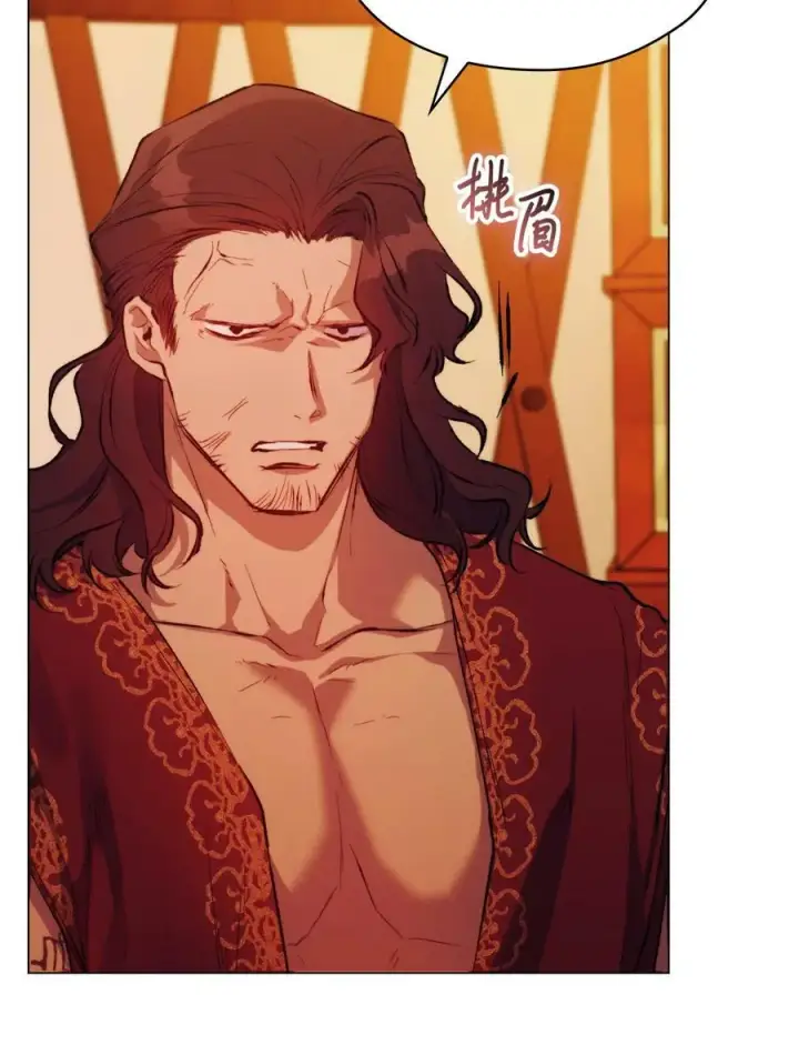 漫画《陛下，这一生我会好好培养你！》66 统一沙漠第20张图