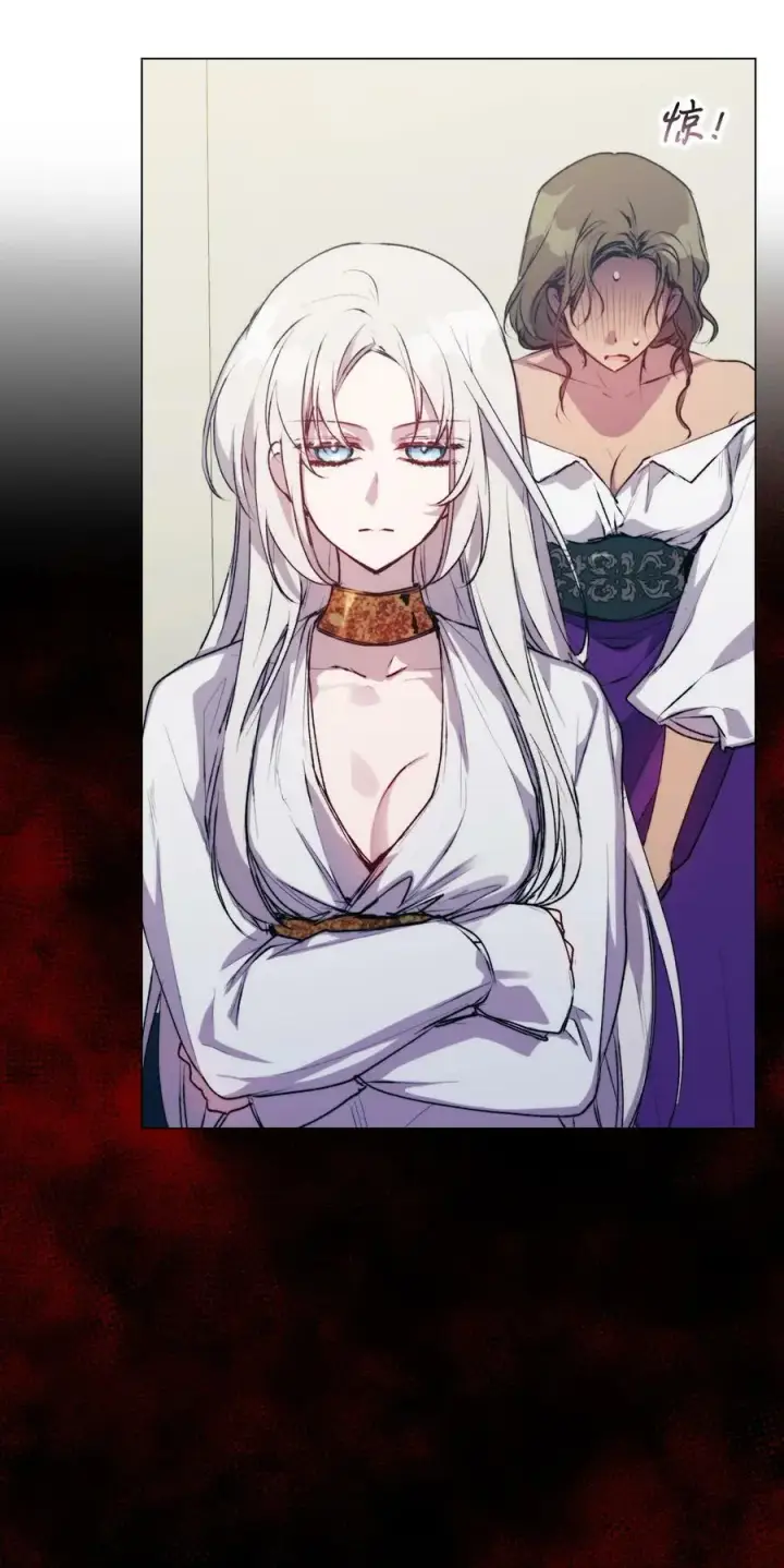 漫画《陛下，这一生我会好好培养你！》69 皇妃殿下，等我第71张图