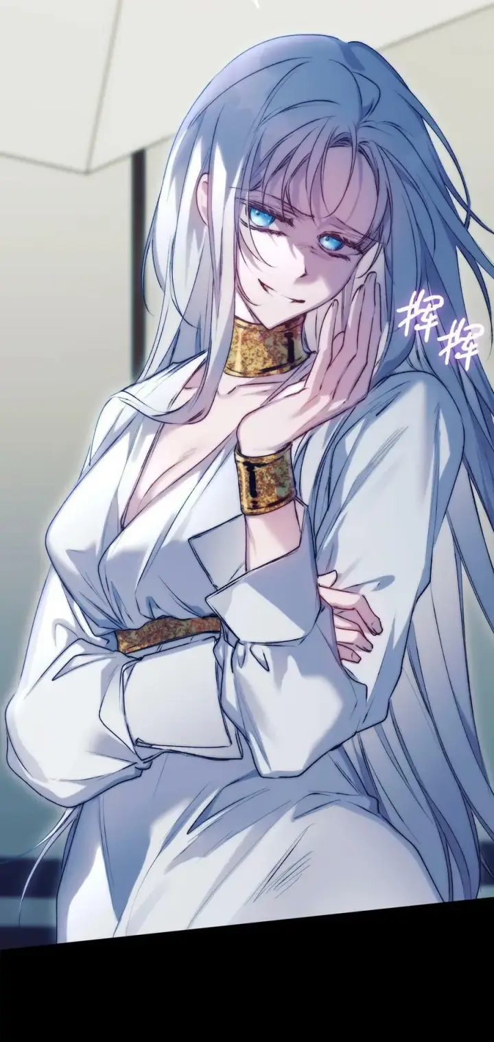 漫画《陛下，这一生我会好好培养你！》70 女人的弱点第14张图
