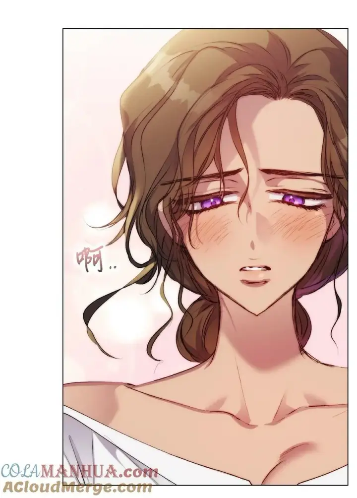 漫画《陛下，这一生我会好好培养你！》71 我带你逃第16张图